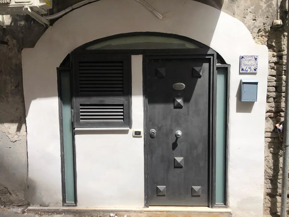 Apartamento Napoli paradise 0*, Nápoles Italia